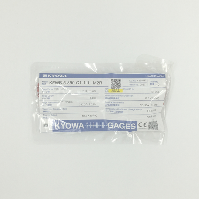 KYOWA STRAIN GAGE