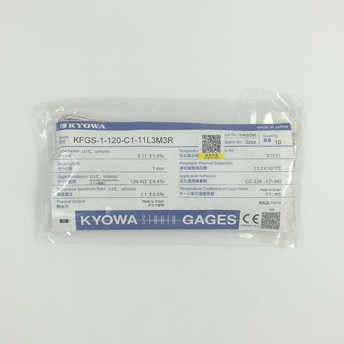 KYOWA STRAIN GAGES